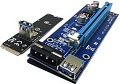Планка Espada M2PCIeKIt01