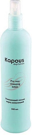 Kapous Очищающее 539 500 мл