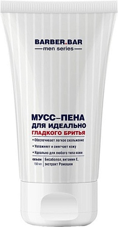 Пена для бритья Barber.Bar Men Мусс-пена для идеально гладкого бритья (150 мл)
