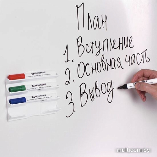 Держатель для маркеров BRAUBERG Standard 237092