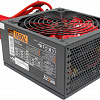 Блок питания Ginzzu PC700