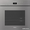 Паровой духовой шкаф Miele DGC 7460 HCX Pro GRGR
