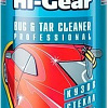 Hi-Gear Очиститель кузова 340 г HG5625