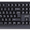 Офисный набор Acer OCC400 (черный)