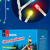 Бахрома Uniel ULD-B3010-200/DTA Multi