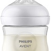Бутылочка для кормления Philips Avent Natural Response SCY900/01 (125 мл)