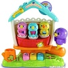 Сортер VTech Поющий домик с птичками 80-522426