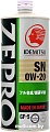 Моторное масло Idemitsu Zepro Eco Medalist 0W-20 1л
