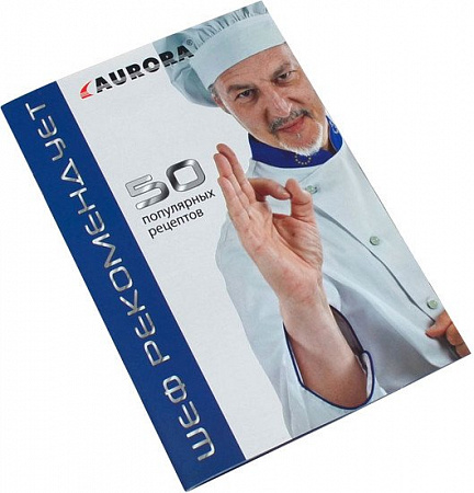 Мультиварка Aurora AU 252