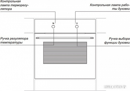 Духовой шкаф Hansa BOES69001