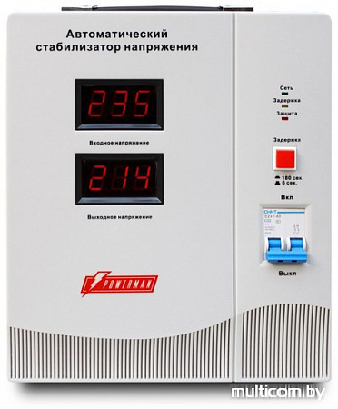 Стабилизатор напряжения Powerman AVS 15000D