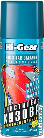Hi-Gear Очиститель кузова 340 г HG5625