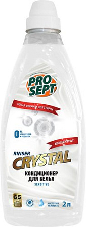 Prosept Crystal Rinser Sensitive без ароматов Концентрат (2 л)