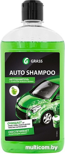 Grass Моющее средство Auto Shampoo 500 мл 111105-2
