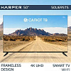 Телевизор Harper 50U695TS