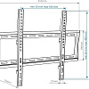 Кронштейн Arm Media STEEL-3 NEW