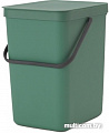 Brabantia Sort & Go 25 л (зеленая пихта)