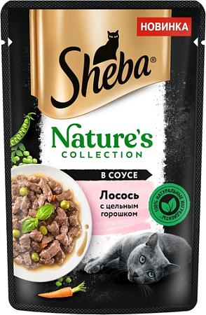 Пресервы Sheba Nature's Collection Лосось с цельным горошком и морковью в соусе 75 г