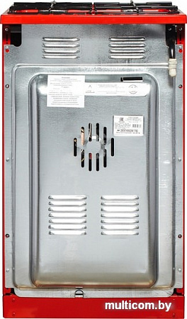 Кухонная плита Reex CGE-540 eсRd