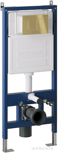 Grossman GR-4455BMSQ+900.K31.01.000+700.K31.04.30M.30M