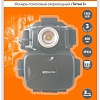 Фонарь TDM Electric SQ0350-0100