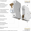 Выключатель автоматический Werkel 1P 20 A C 4.5 kА W901P204
