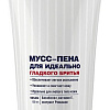 Пена для бритья Barber.Bar Men Мусс-пена для идеально гладкого бритья (150 мл)