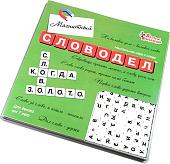 Настольная игра Десятое королевство Словодел магнитный 02733