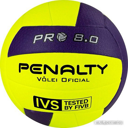 Волейбольный мяч Penalty Bola Volei 8.0 PRO FIVB Tested 5415822400-U (5 размер)