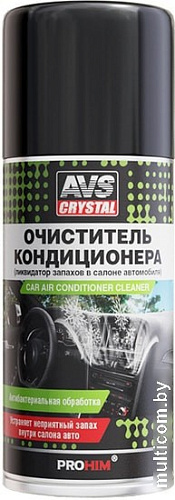 AVS Очиститель кондиционера 210мл AVK-034