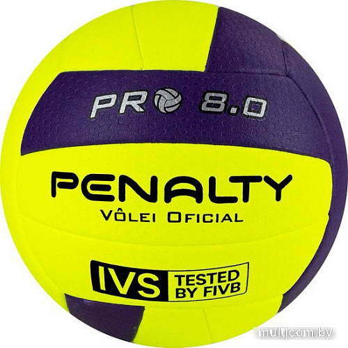 Волейбольный мяч Penalty Bola Volei 8.0 PRO FIVB Tested 5415822400-U (5 размер)