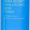 Jigott Тонер для лица Aura Secret Hyaluronic Acid Toner 300 мл