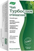 БАД Эвалар Турбослим чай Очищение (20 шт)