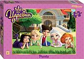 Пазл Step Puzzle Царевны 94117 (160 эл)
