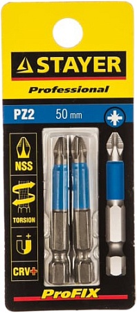 Набор бит Stayer 26223-2-50-02