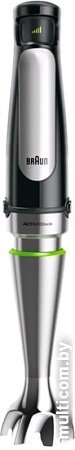 Погружной блендер Braun Multiquick 7 MQ7045X
