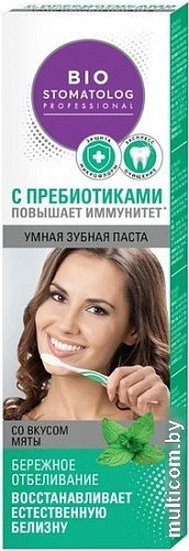 Зубная паста Фитокосметик Bio Stomatolog Professional Бережное отбеливание 75 мл