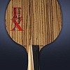 Основание для ракетки Gambler Zebrawood Im8 Carbon Flared GFC-12