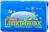 Косметика по уходу за телом Невская косметика Новое Глицериновое 90 г