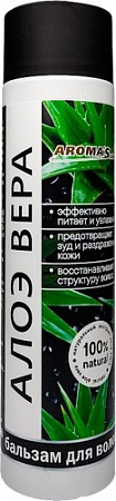 Косметика по уходу за волосами Aroma Saules Бальзам для волос Алоэ Вера 250 мл