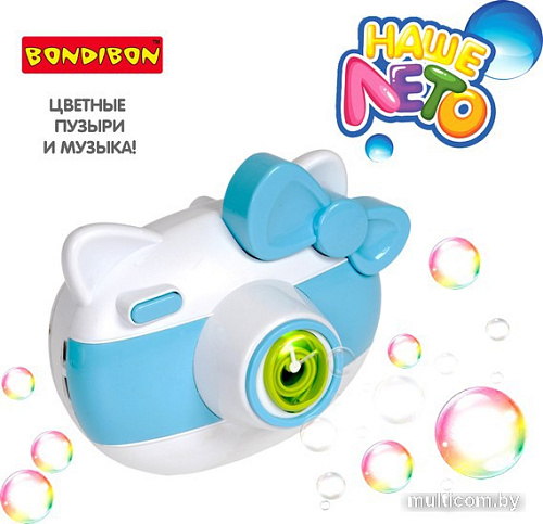 Пистолет для создания мыльных пузырей Bondibon Наше Лето. Кошка. ВВ5418
