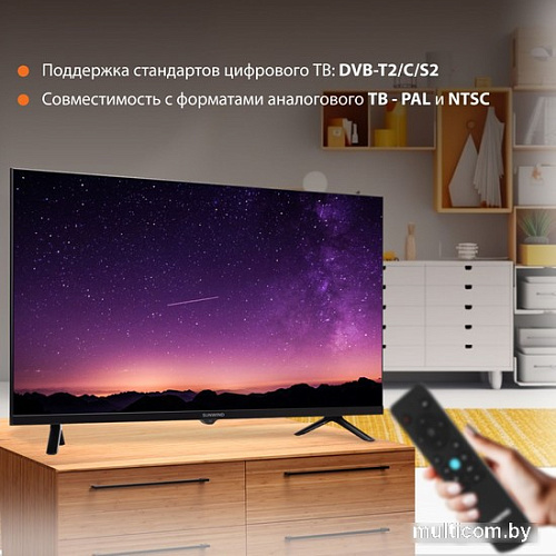 Телевизор SunWind SUN-LED32XB200
