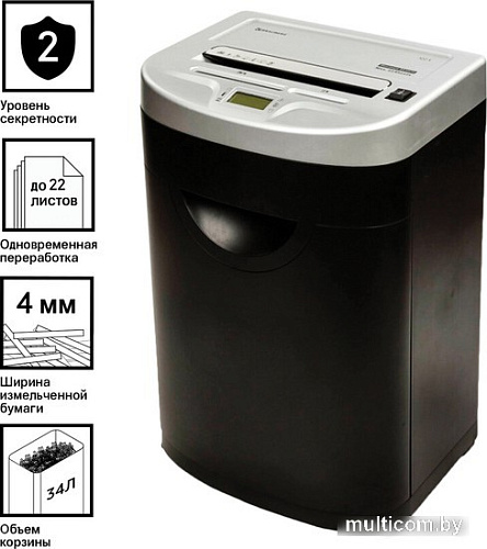 Шредер BRAUBERG S22-S 531773
