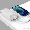 Портативное зарядное устройство Baseus Bipow Digital Display PPDML-L02 10000mAh (белый)