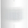 Увлажнитель воздуха Xiaomi Mijia Pure Smart Evaporative Humidifier 3 CJSJSQ02XY (китайская версия)