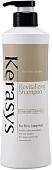 Шампунь KeraSys Оздоравливающий для тонких и ослабленных волос 180 мл