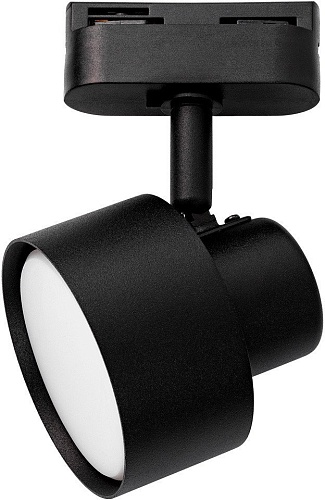 Трековый светильник SmartBuy SBL-TKBK5-GX53