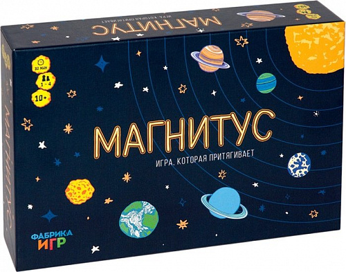 Настольная игра Фабрика игр Магнитус