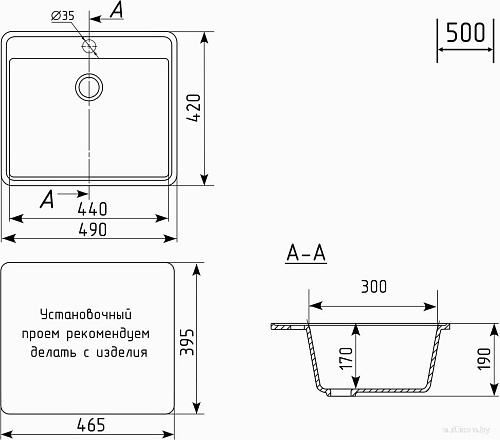 Кухонная мойка Mixline ML-GMU03 556720 (черный камень)