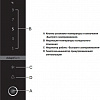 Холодильник Gorenje NRK6192MC